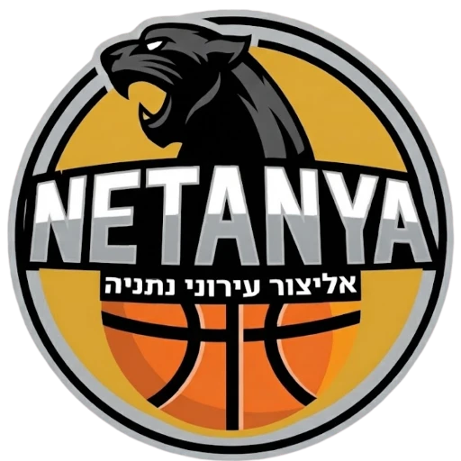 אליצור עירוני נתניה